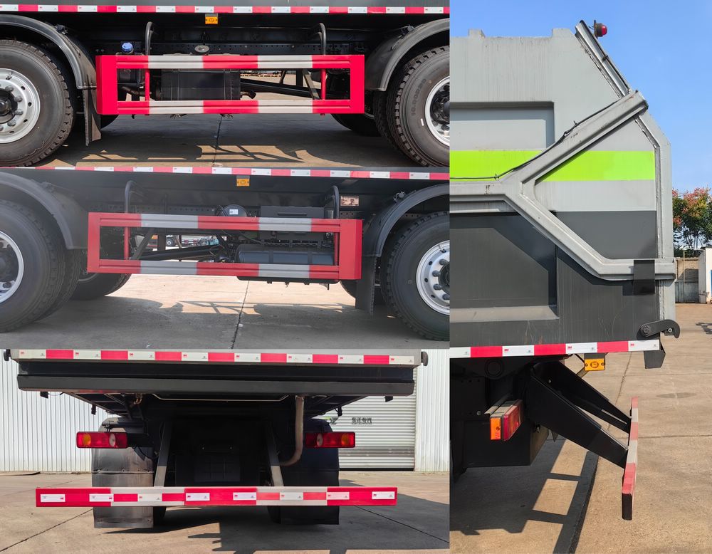 炎帝牌SZD5243ZXLD6V廂式垃圾車公告圖片