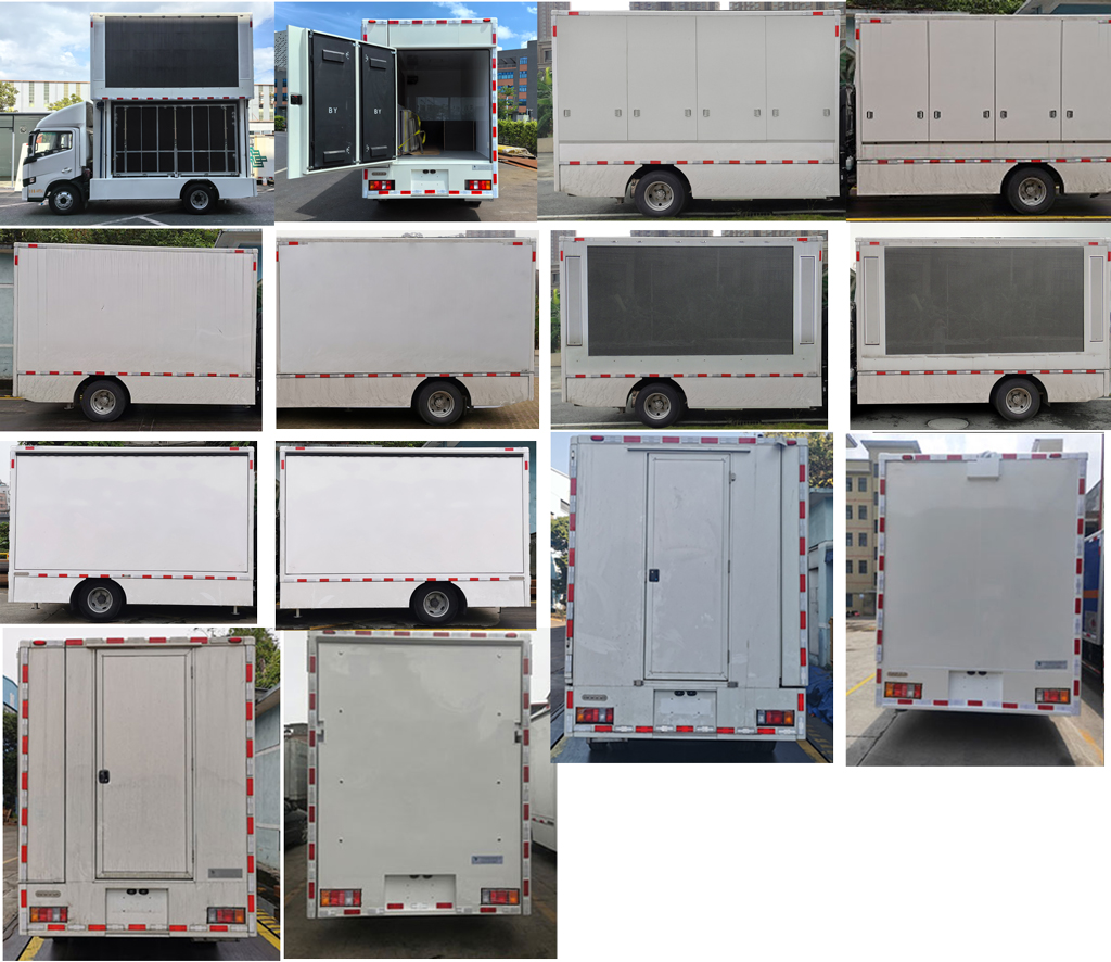 上元牌GDY5047XXCBEVGPJ4純電動(dòng)宣傳車公告圖片