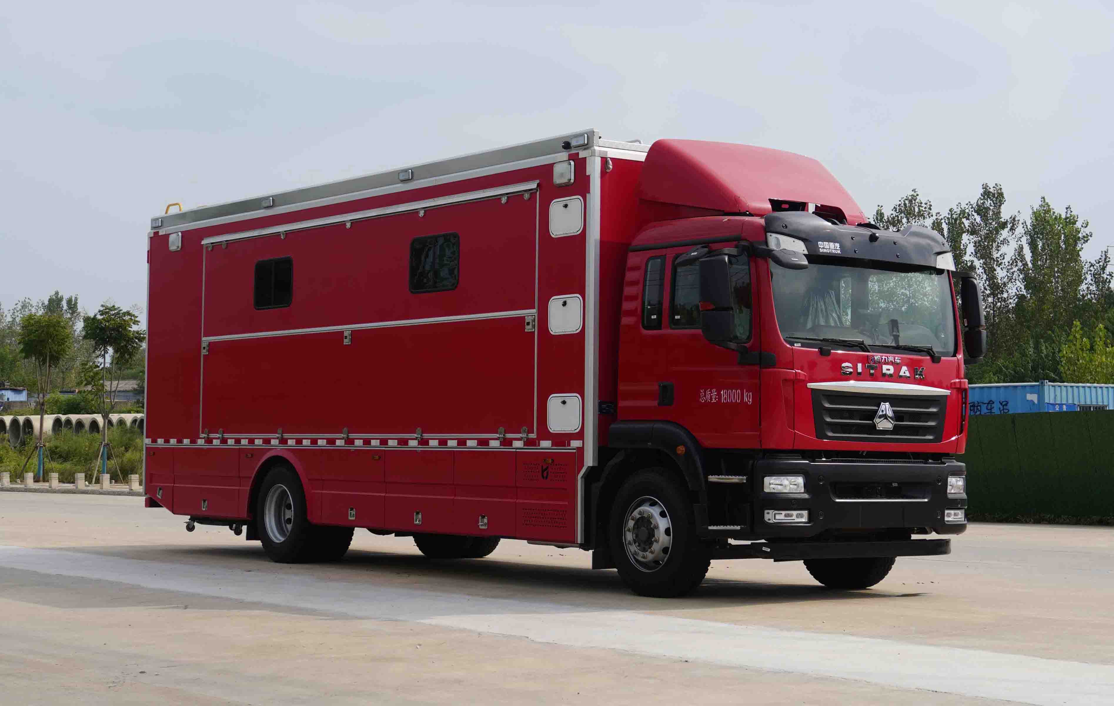 凱力風(fēng)牌KLF5180XCCZ6餐車