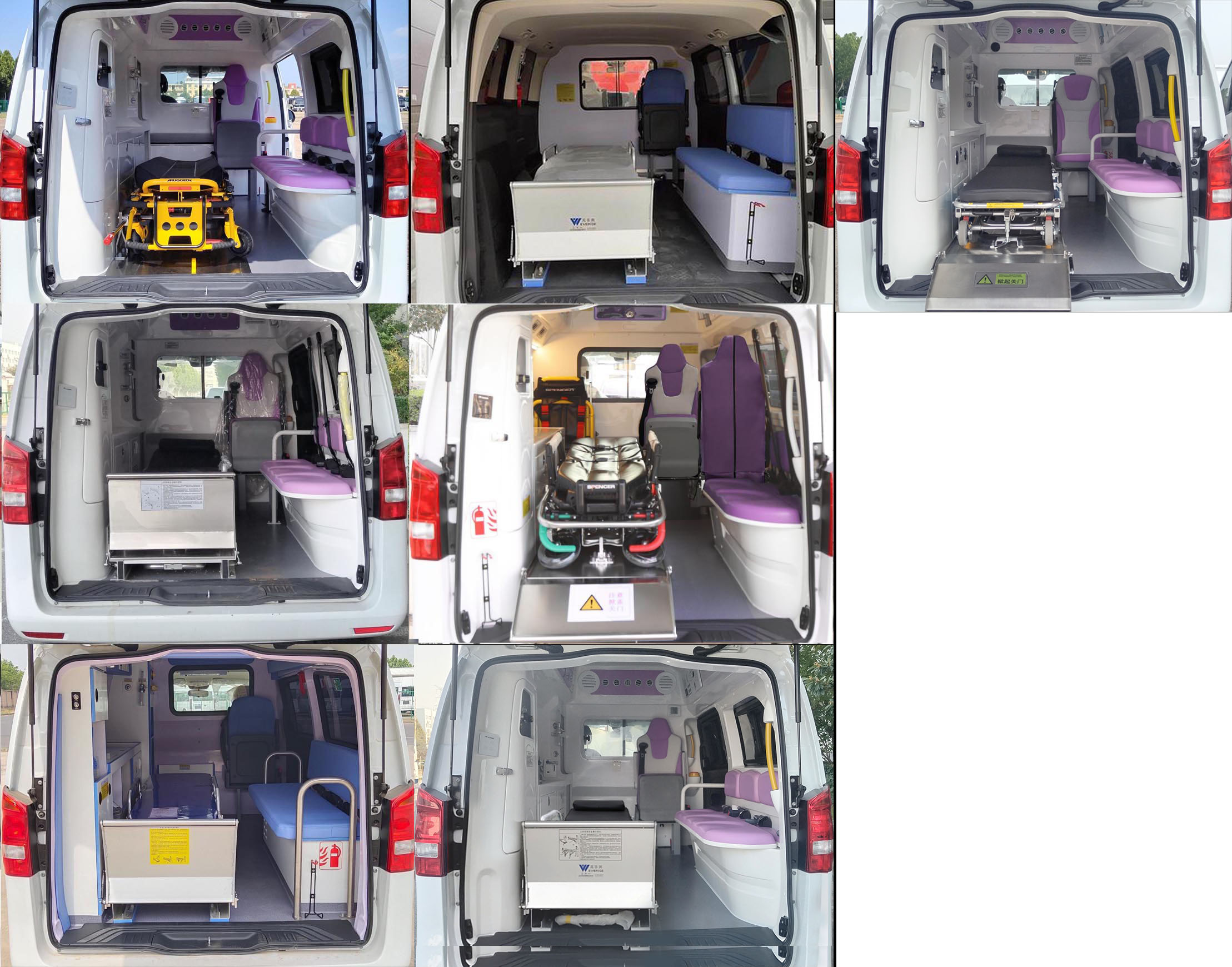 宇通牌ZK5039XJH66救護車公告圖片