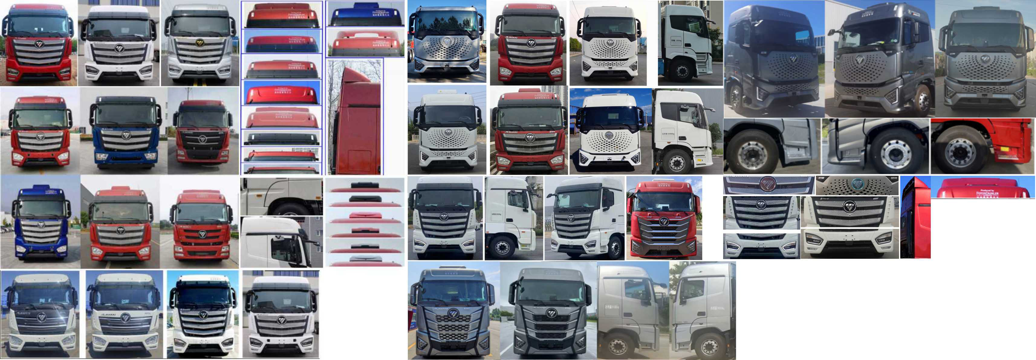 鮮活水產(chǎn)品運輸車圖片