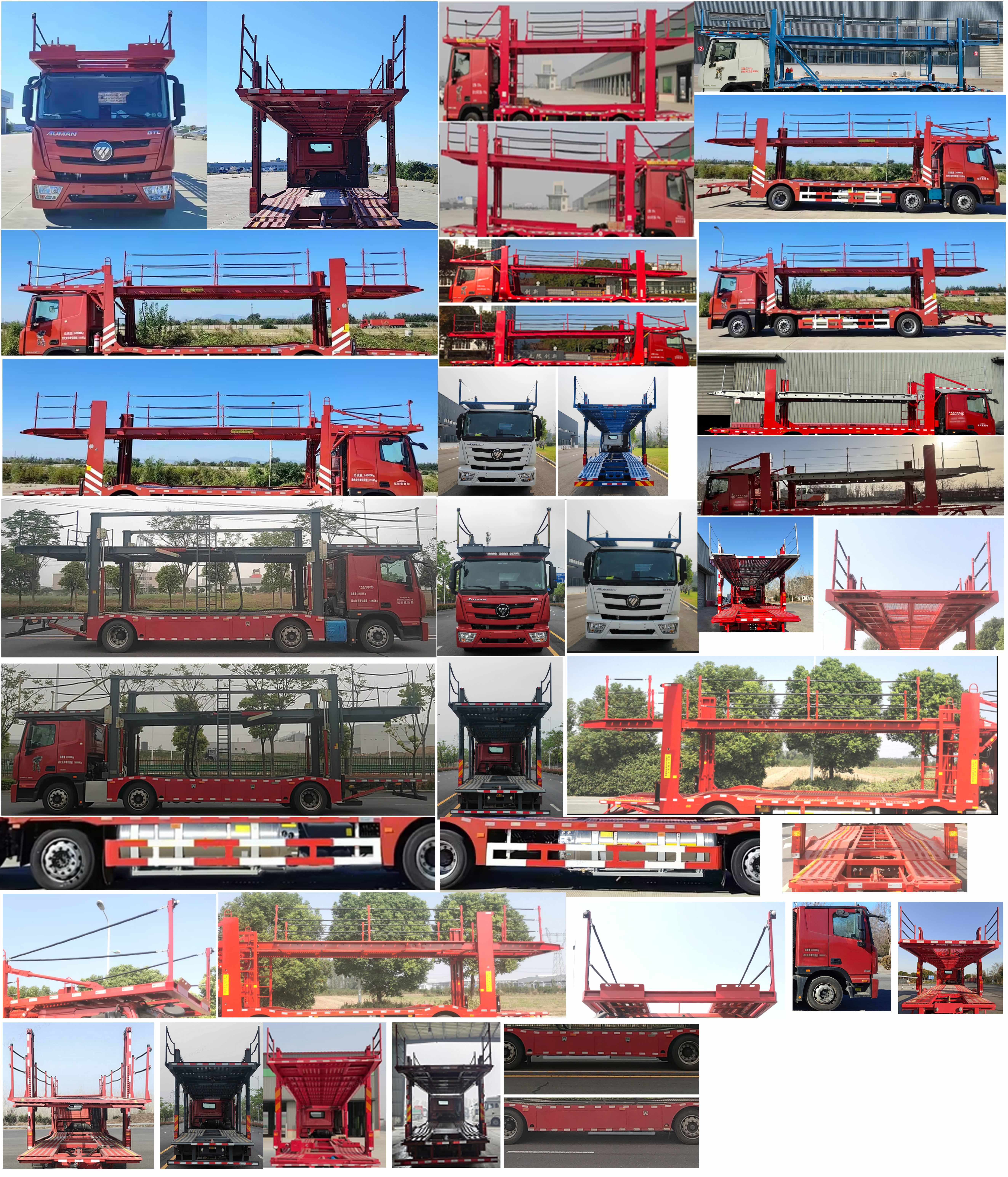 歐曼牌BJ5259TCLL6HPL-01車輛運(yùn)輸車公告圖片