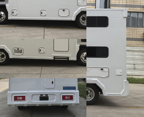 中恒旅牌ZHH5063XLJPHEV插電式混合動(dòng)力旅居車公告圖片