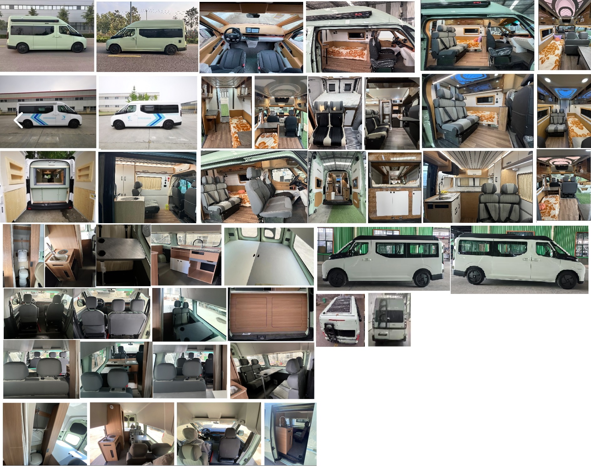 科發(fā)房車牌DKF5030XLJEV1純電動(dòng)旅居車公告圖片