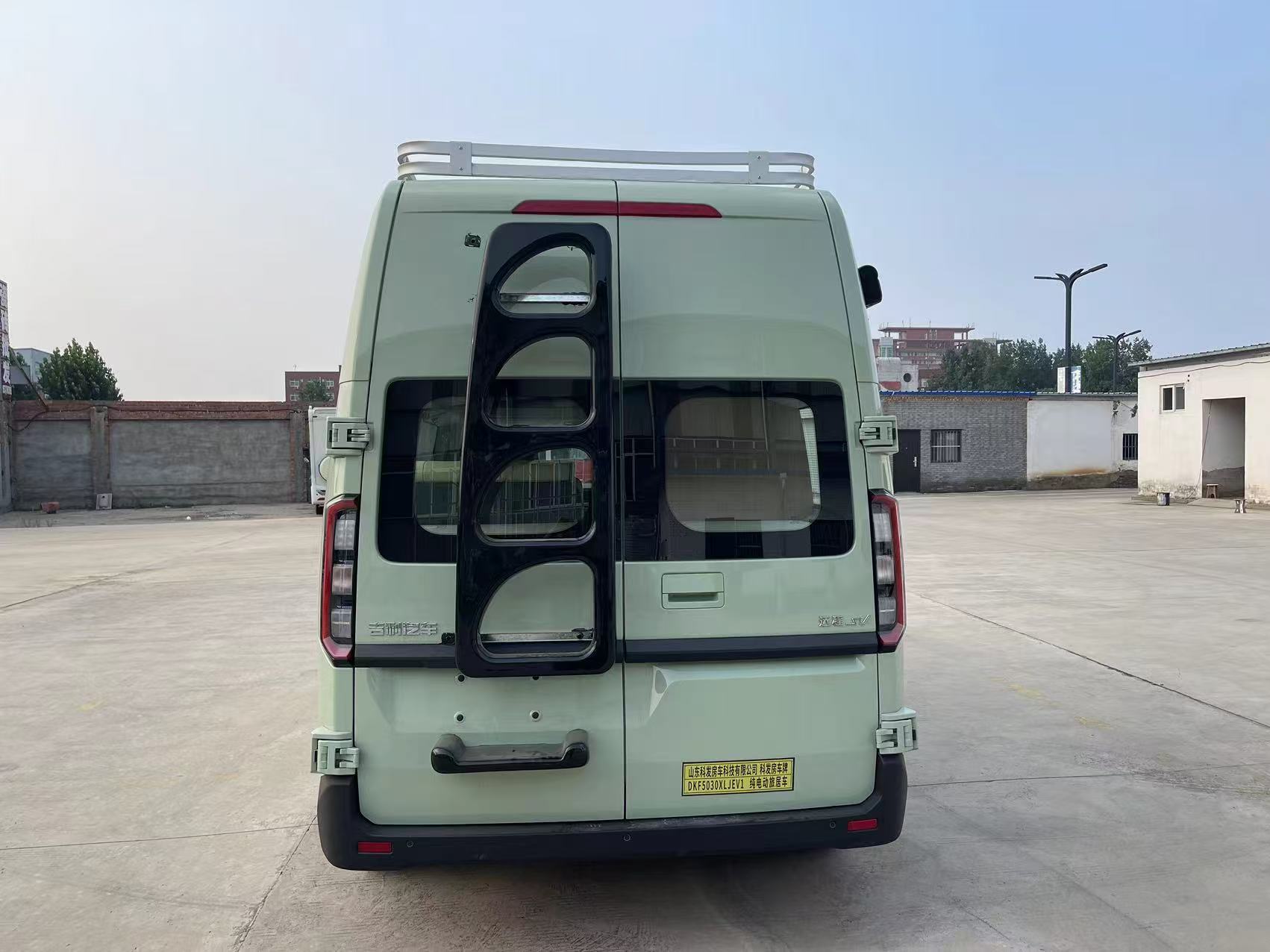 科發(fā)房車牌DKF5030XLJEV1純電動(dòng)旅居車公告圖片