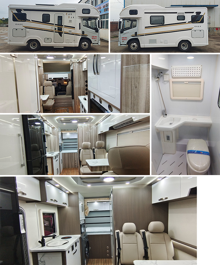 程力威牌CLW5060XLJCDP旅居車公告圖片