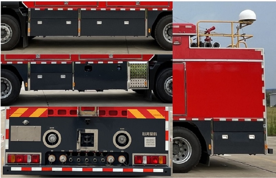 山河星航牌SAT5260GXFAP50/150A壓縮空氣泡沫消防車公告圖片