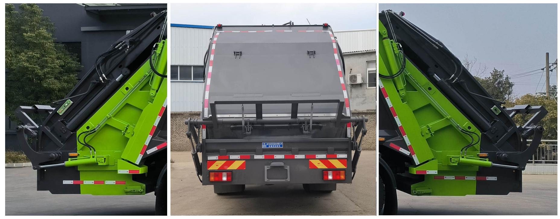 程力威牌CLW5189ZYS6WL壓縮式垃圾車公告圖片