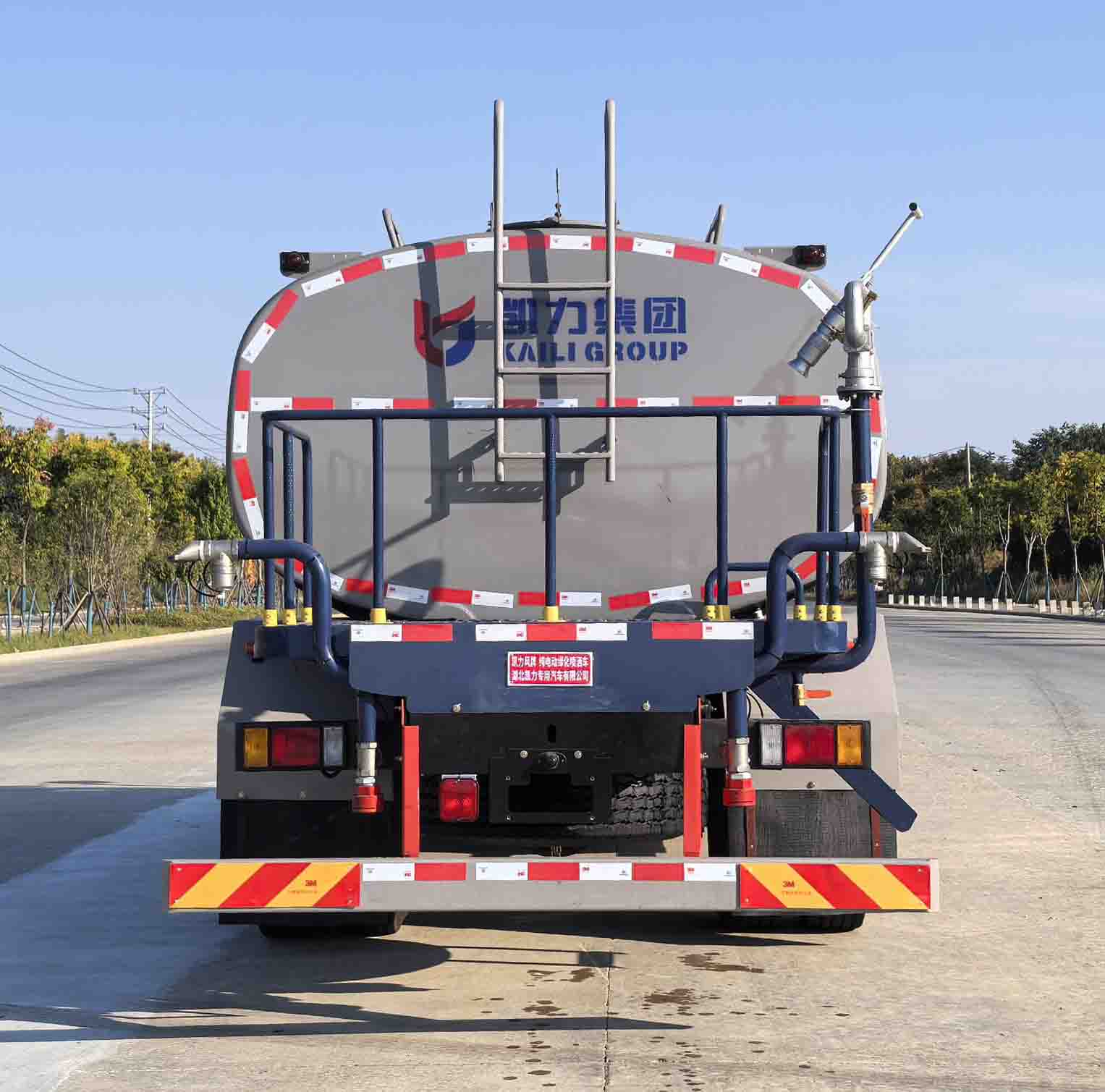 凱力風牌KLF5187GPSBEV純電動綠化噴灑車公告圖片