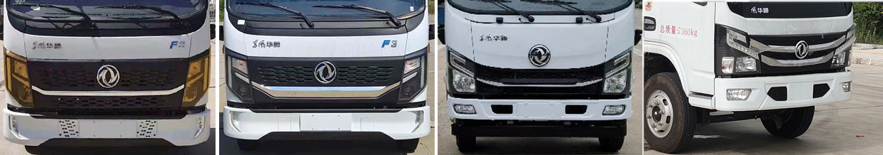 程力威牌CLW5070ZZZCDP自裝卸式垃圾車公告圖片