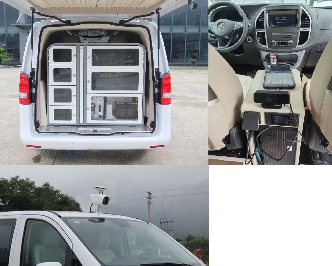 來(lái)納牌GDL5031XZH指揮車公告圖片