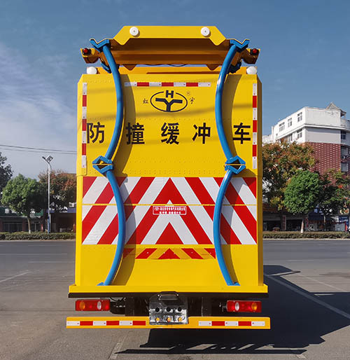 虹宇牌HYS5130TFZE6防撞緩沖車公告圖片