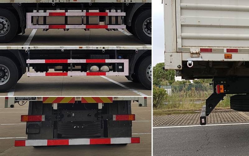 東風牌DFH5310CCYC4倉柵式運輸車公告圖片