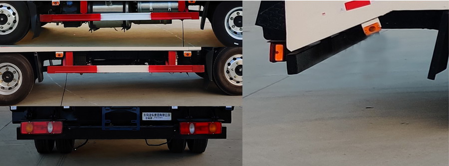 華神牌DFD5040TPBL6D平板運(yùn)輸車(chē)公告圖片