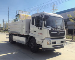 瑞力星牌RLQ5180GQXD6隧道清洗車