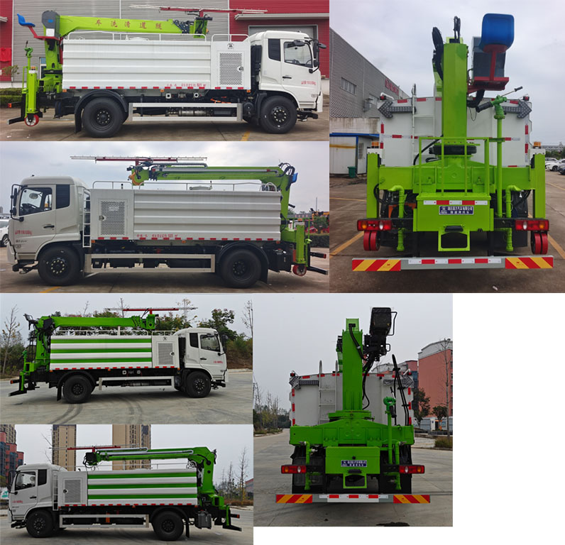 隧道清洗車圖片