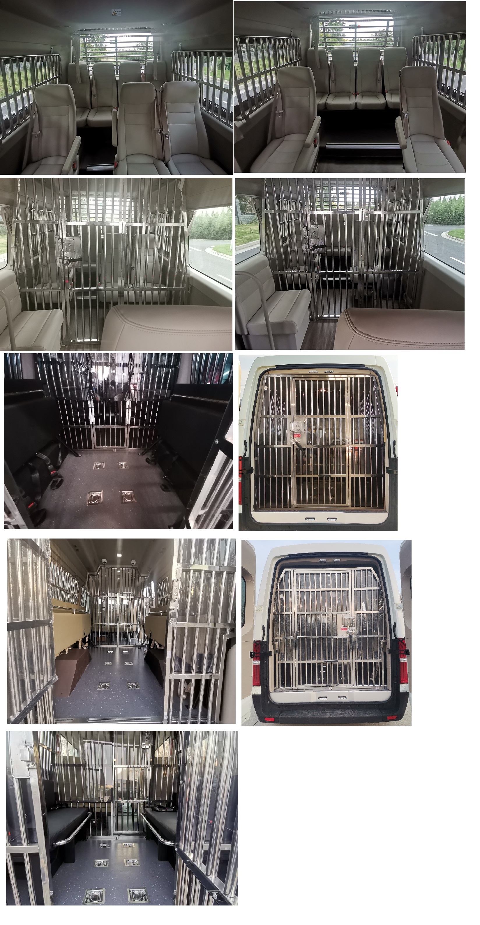 宇通牌ZK5040XQCD62囚車公告圖片