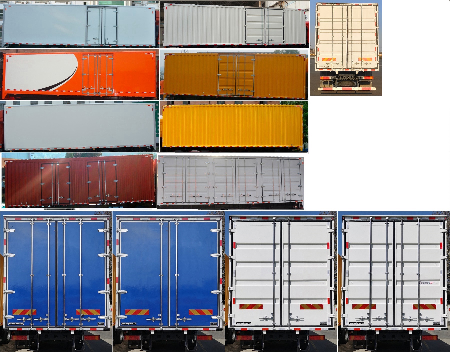 東風牌DFH5310XXYC4廂式運輸車公告圖片