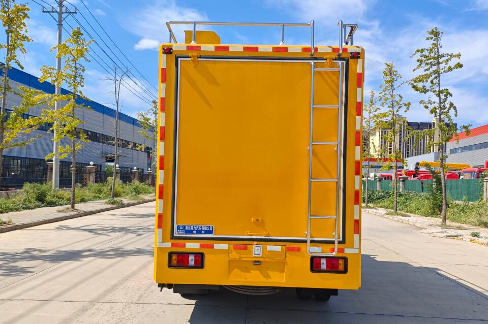 瑞力星牌RLQ5043XCCSH6餐車公告圖片