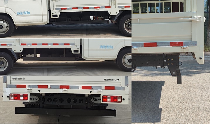 開瑞牌SQR5040CCYBEVH31純電動(dòng)倉(cāng)柵式運(yùn)輸車公告圖片