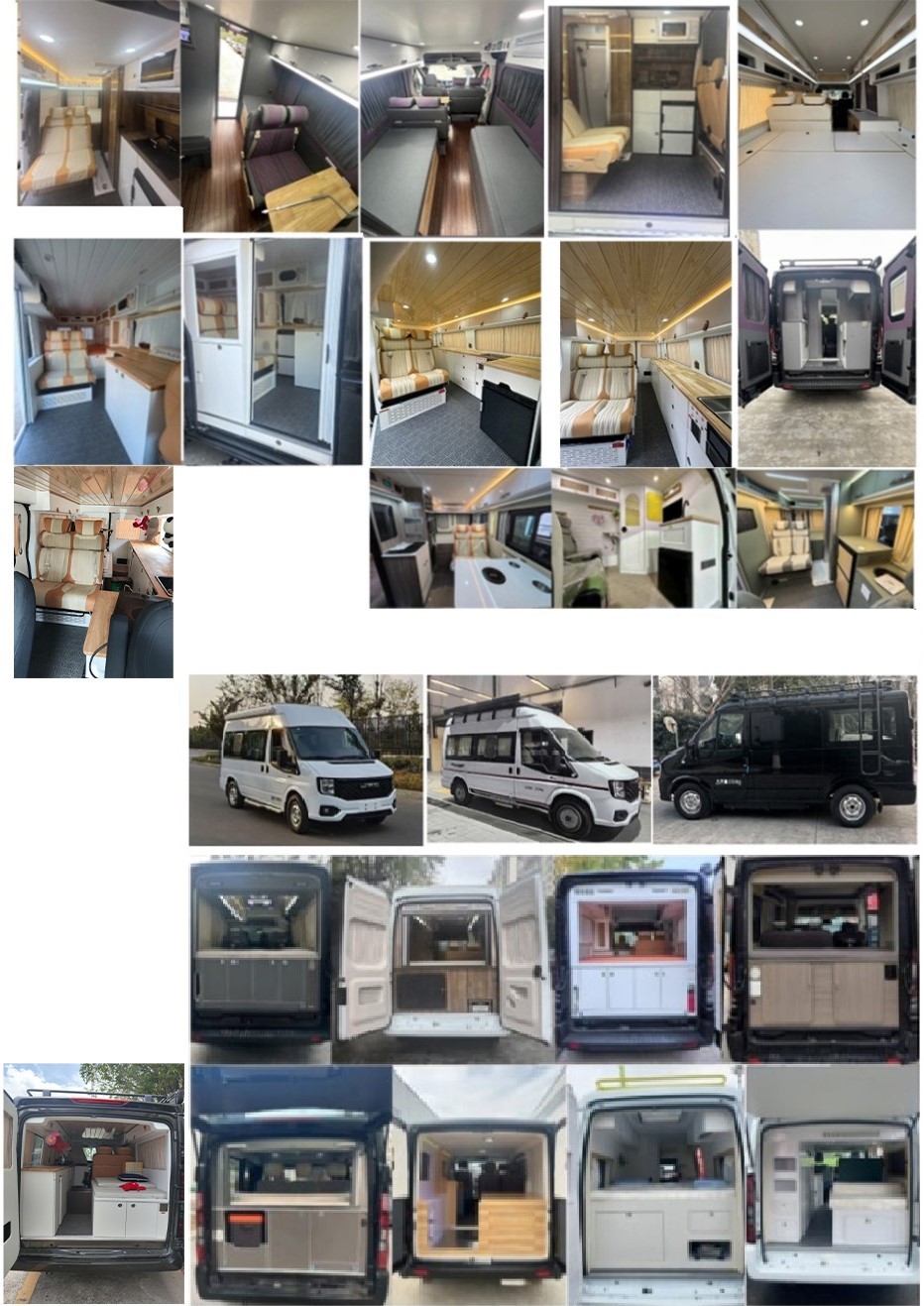 弋杰牌JYY5040TSY6宿營車公告圖片