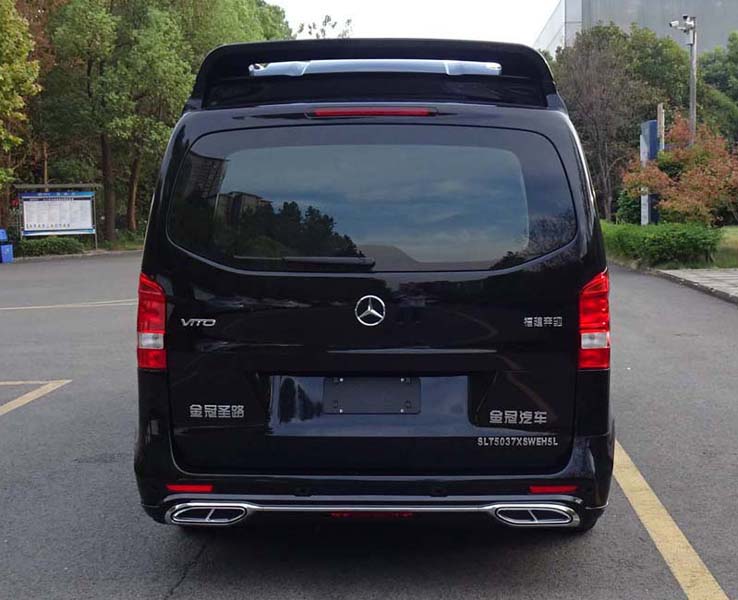 金冠圣路牌SLT5037XSWEH5L商務(wù)車公告圖片