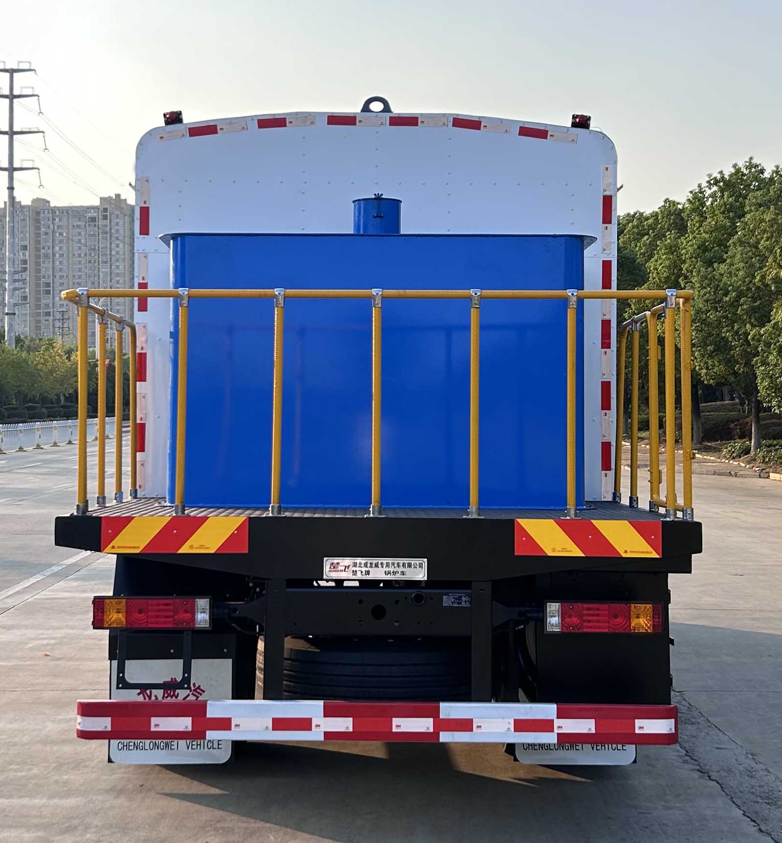 楚飛牌CLQ5131TGL6SX鍋爐車公告圖片