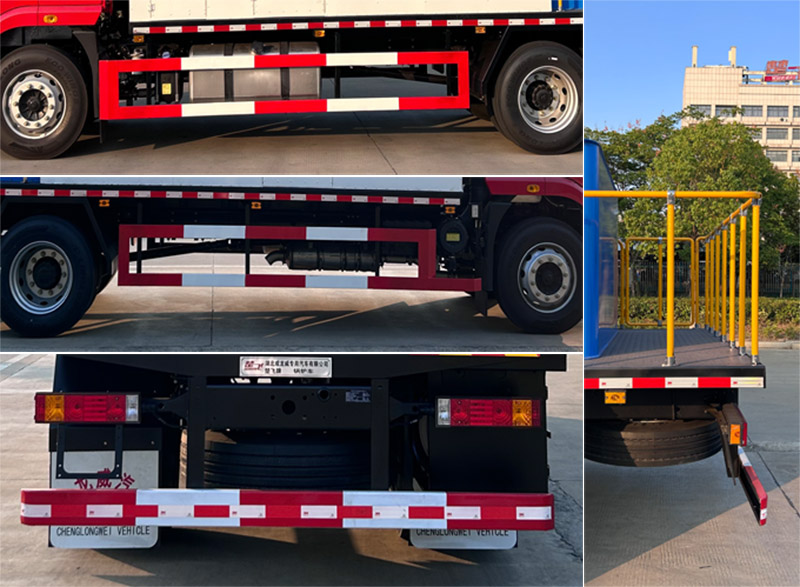 楚飛牌CLQ5131TGL6SX鍋爐車公告圖片