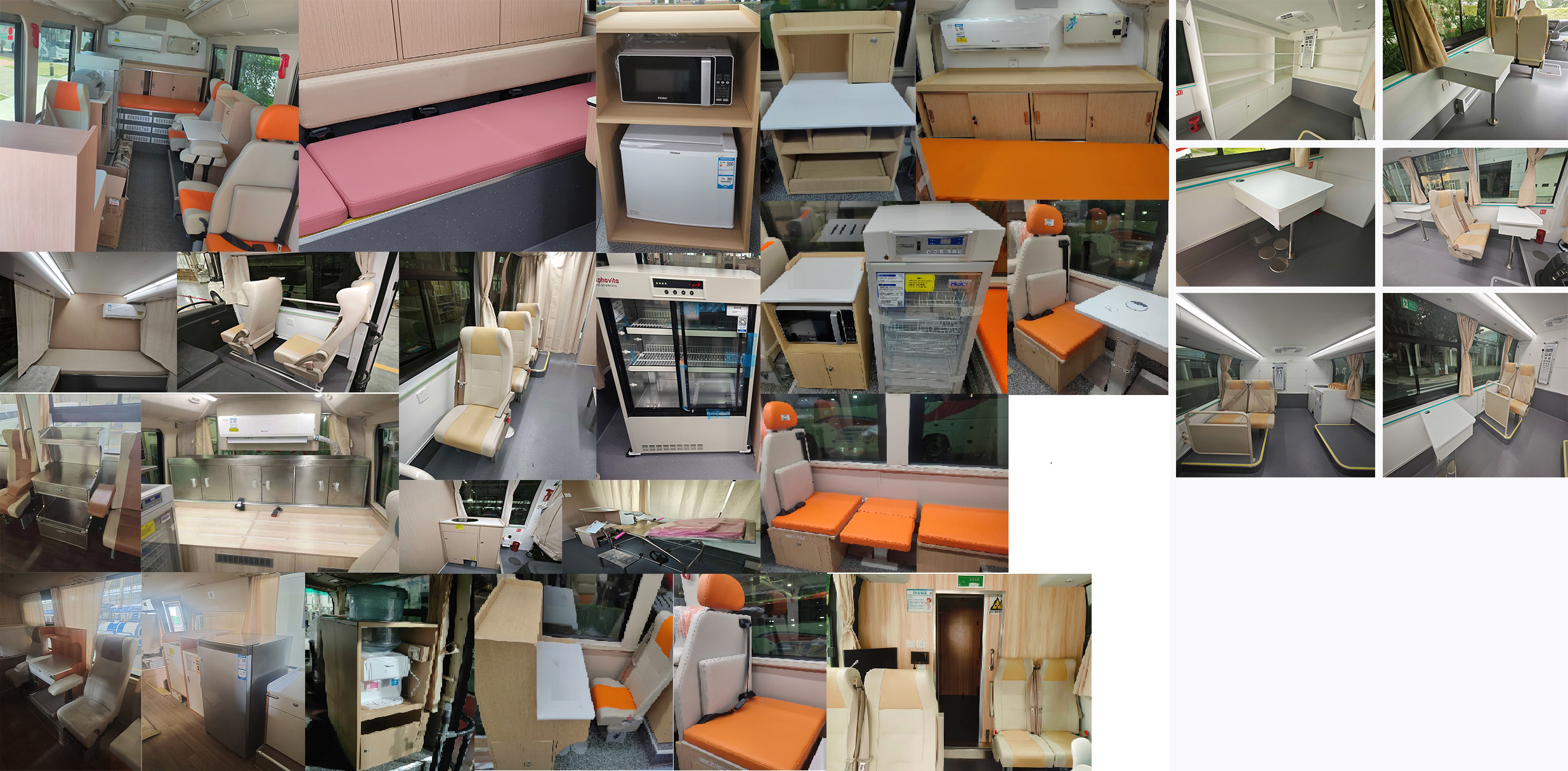 宇通牌ZK5090XYL26醫(yī)療車公告圖片