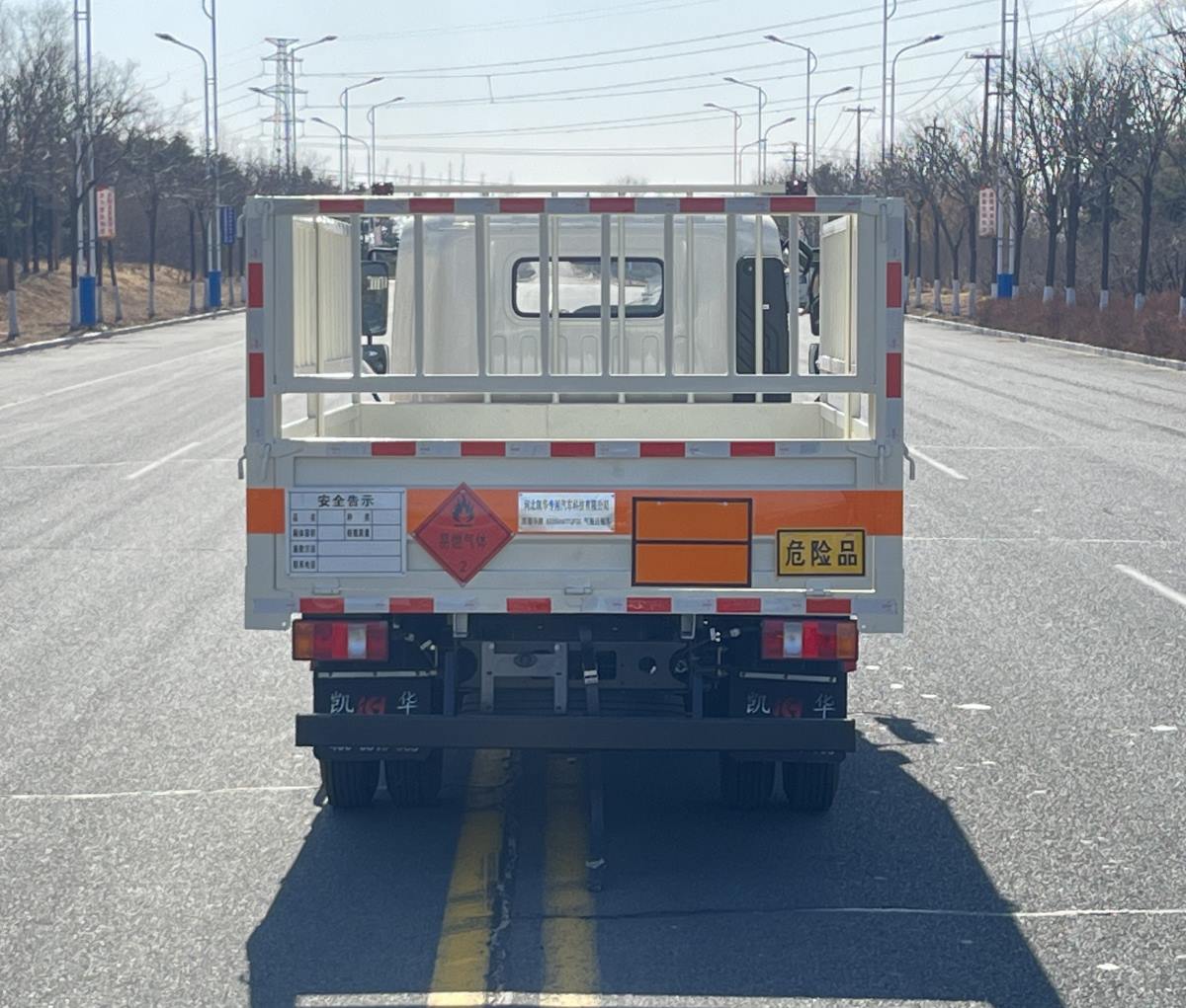 凱瑞華牌KRH5040TQPZ6氣瓶運輸車公告圖片