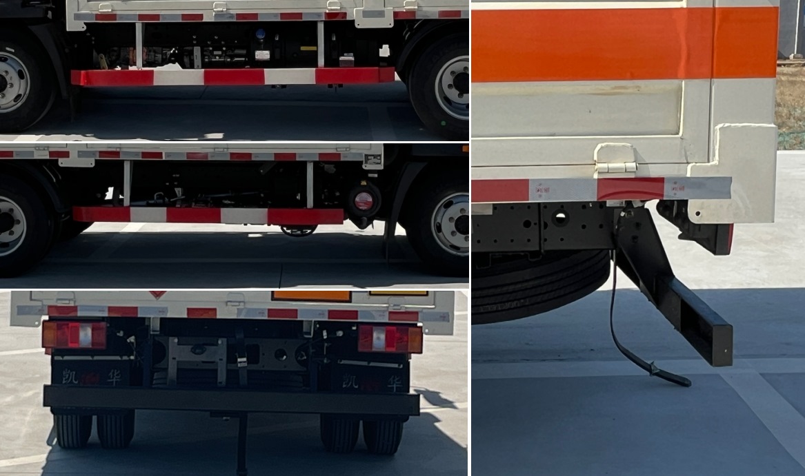 凱瑞華牌KRH5040TQPZ6氣瓶運輸車公告圖片