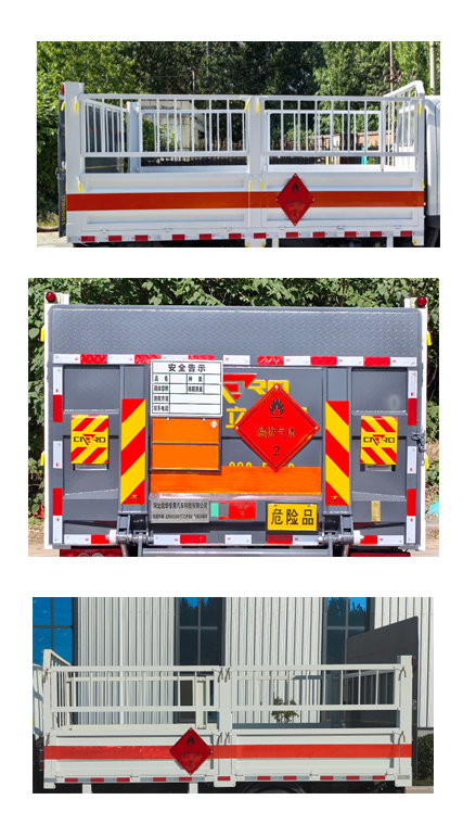 凱瑞華牌KRH5040TQPZ6氣瓶運輸車公告圖片