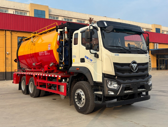 祥農(nóng)達(dá)牌SGW5250GQWBJ6清洗吸污車公告圖片