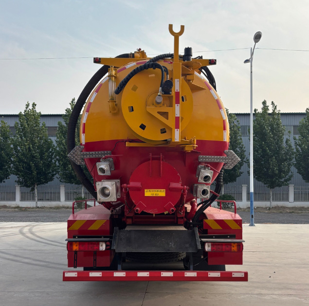 祥農(nóng)達(dá)牌SGW5250GQWBJ6清洗吸污車公告圖片