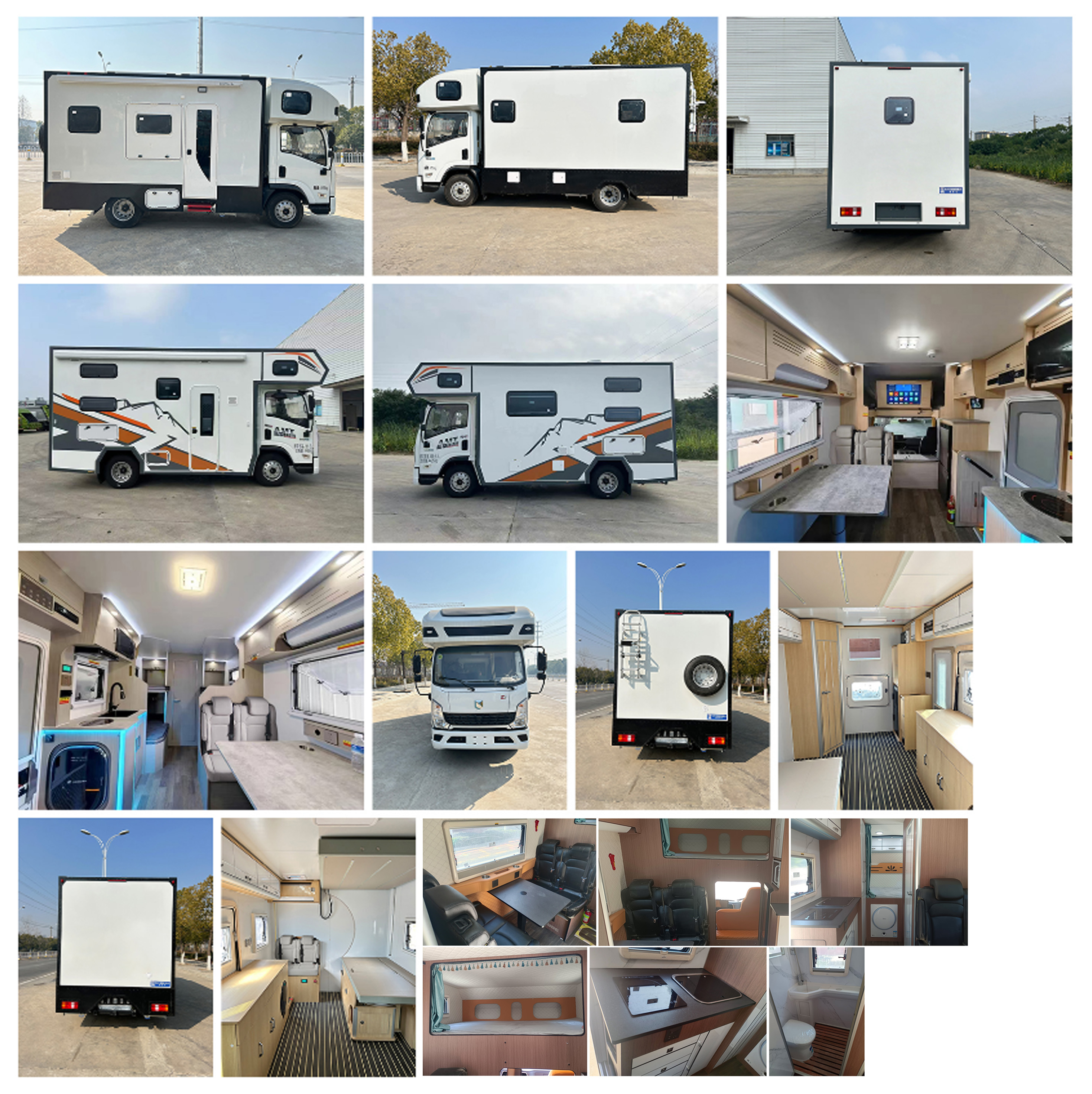 程力牌CL5041XLJ6ABZ旅居車公告圖片