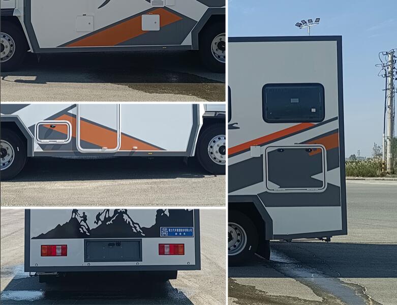 程力牌CL5041XLJ6ABZ旅居車公告圖片