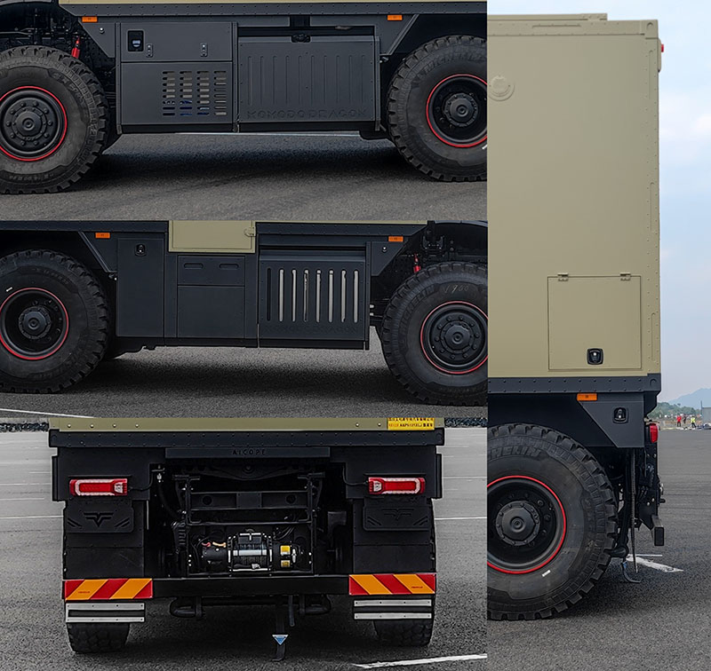 科摩多龍牌AKP5131XLJ旅居車公告圖片