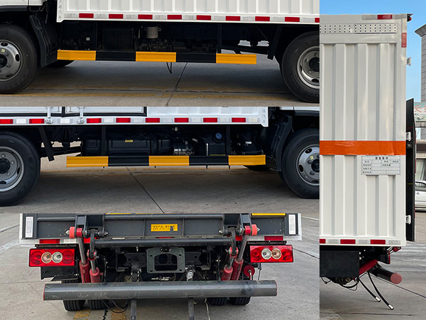 日途牌HTY5048XRQBJ6易燃氣體廂式運輸車公告圖片