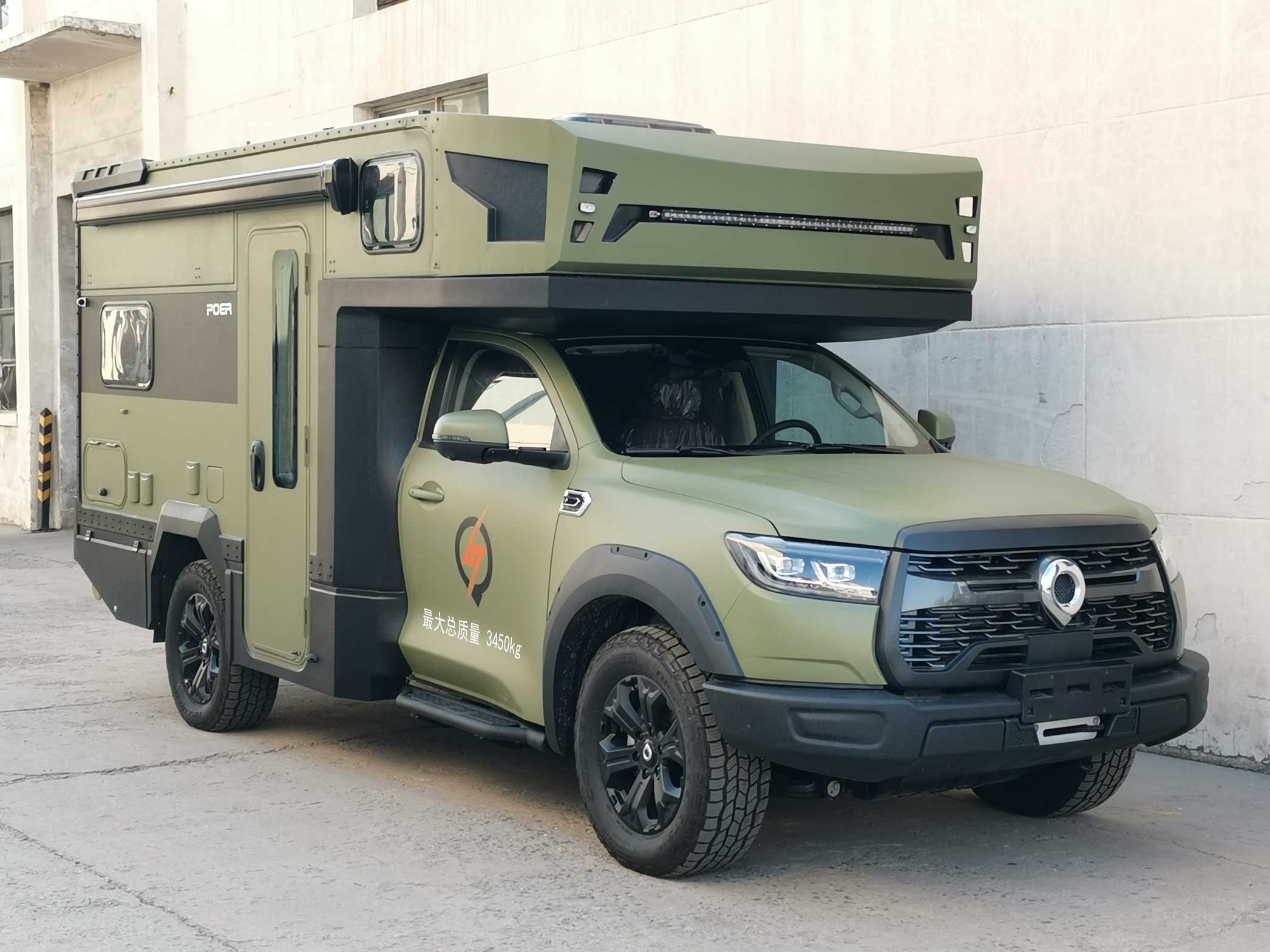 覽眾之星牌LZR5032XLJCCE23旅居車公告圖片