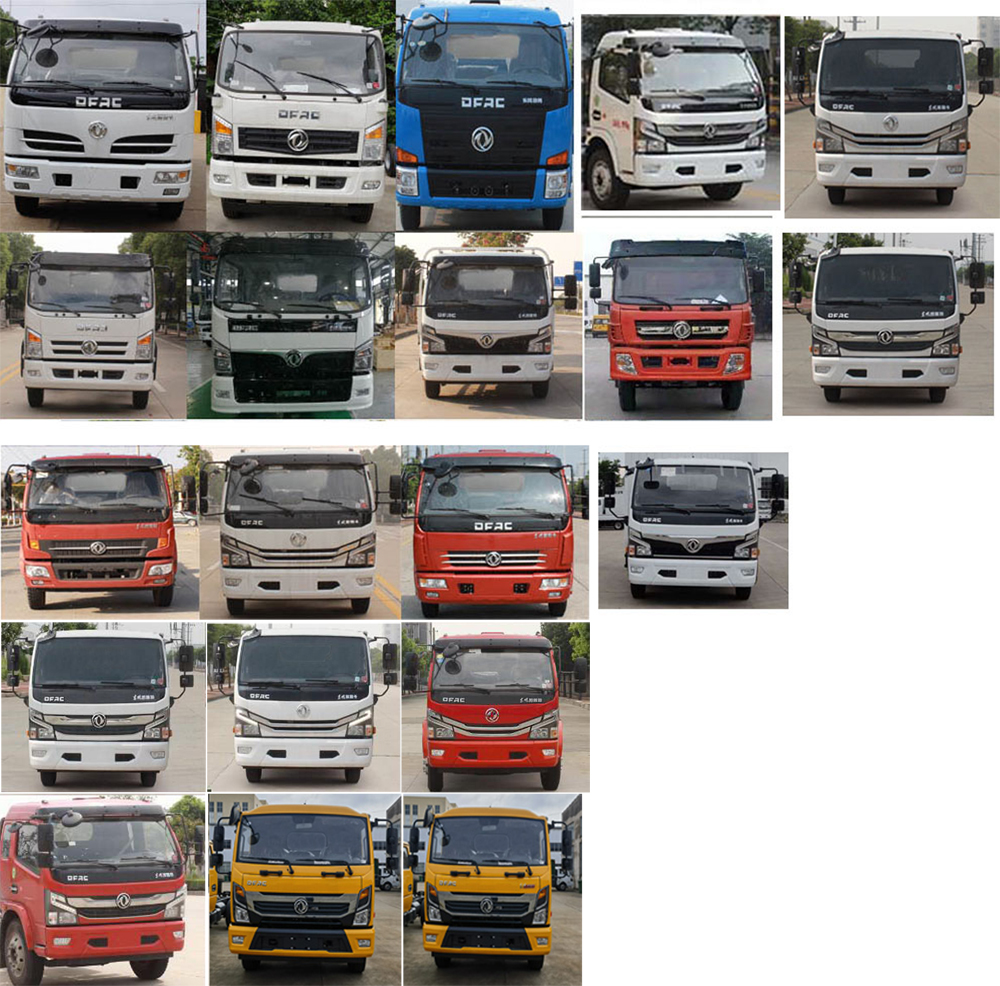 程力牌CL5092ZYS6BHQ壓縮式垃圾車公告圖片