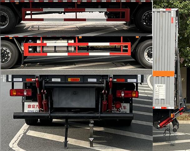 鼎宸騰興牌DCZ5260XRQDFH6易燃?xì)怏w廂式運(yùn)輸車公告圖片