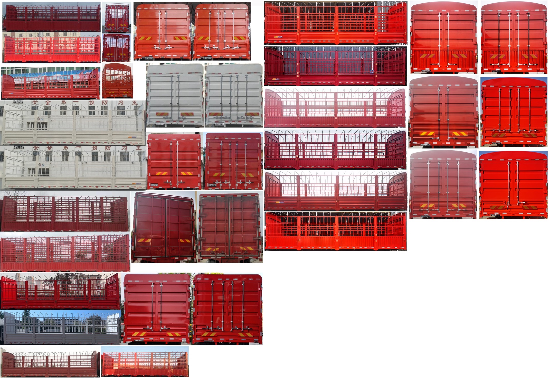 東風(fēng)牌DFH5320CCYC3倉柵式運輸車公告圖片