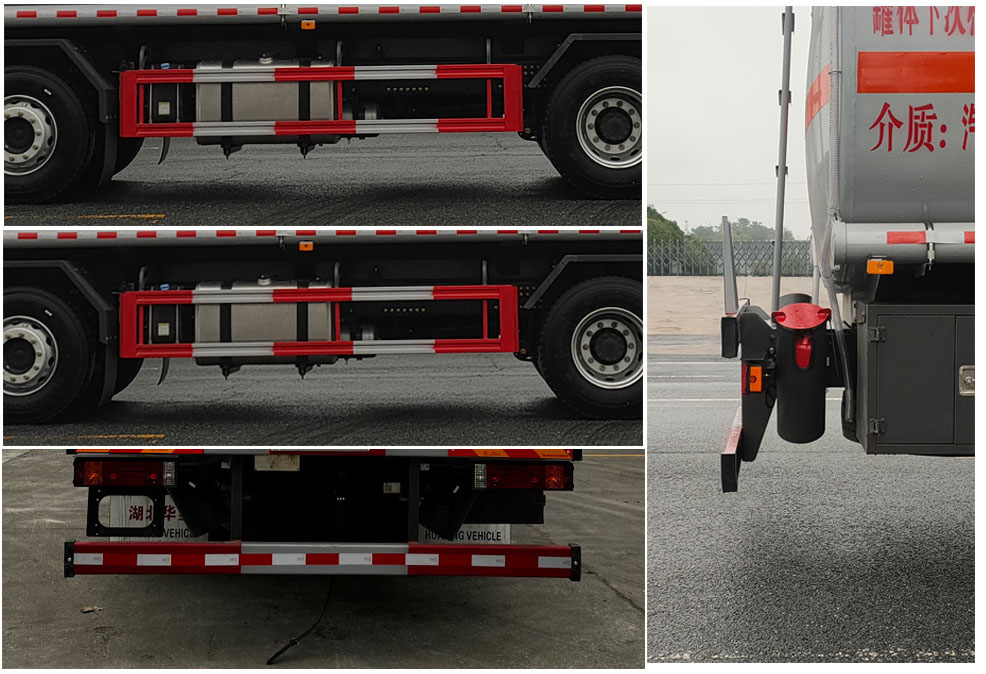 榮駿達(dá)牌HHX5323GYYSX6運(yùn)油車公告圖片
