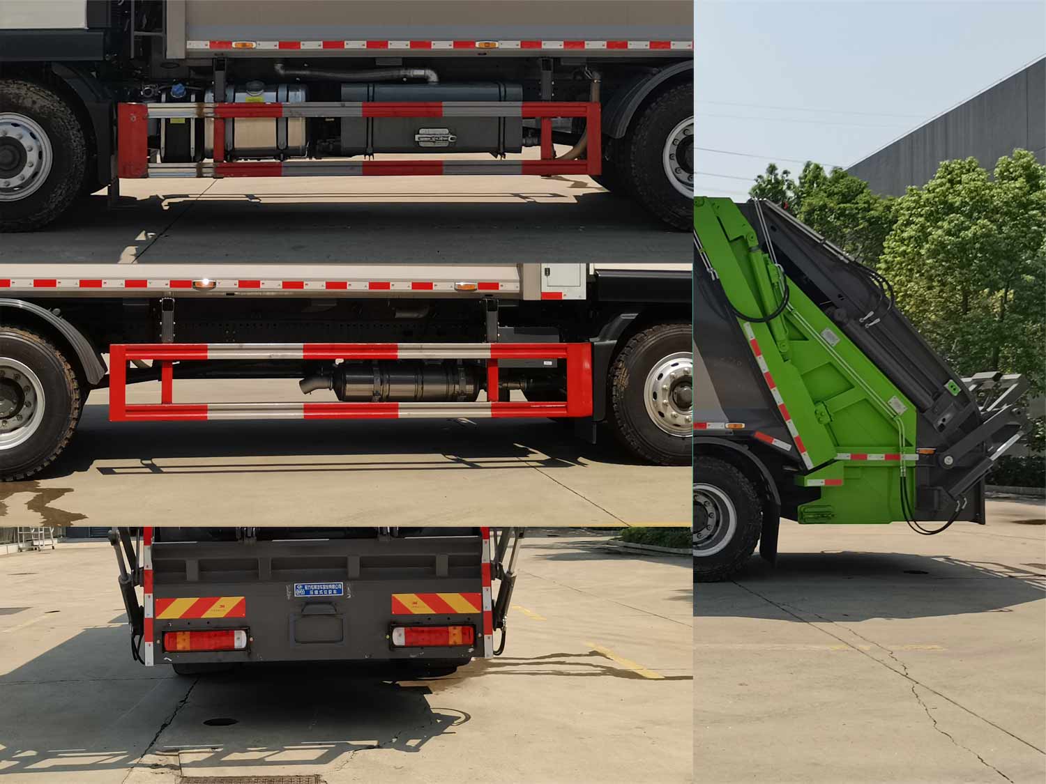 程力威牌CLW5189ZYS06WL壓縮式垃圾車公告圖片