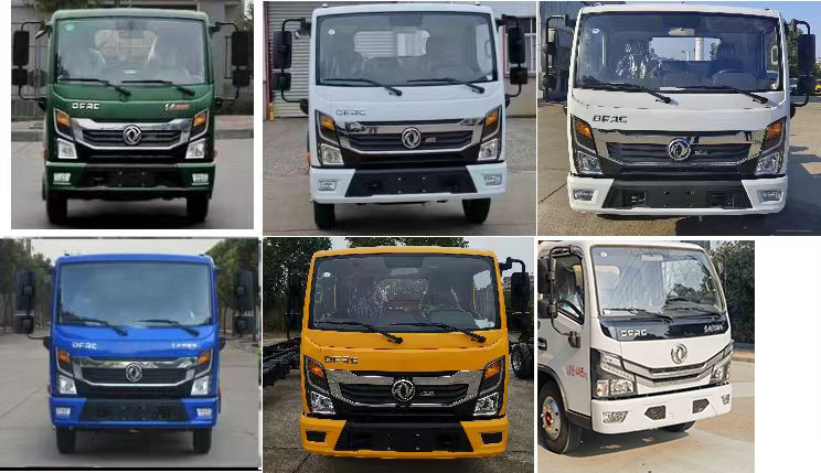 程力威牌CLW5040TCABHE餐廚垃圾車公告圖片