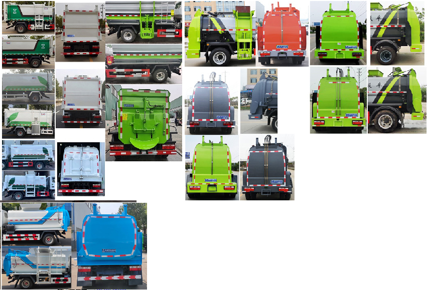 程力威牌CLW5040TCABHE餐廚垃圾車公告圖片