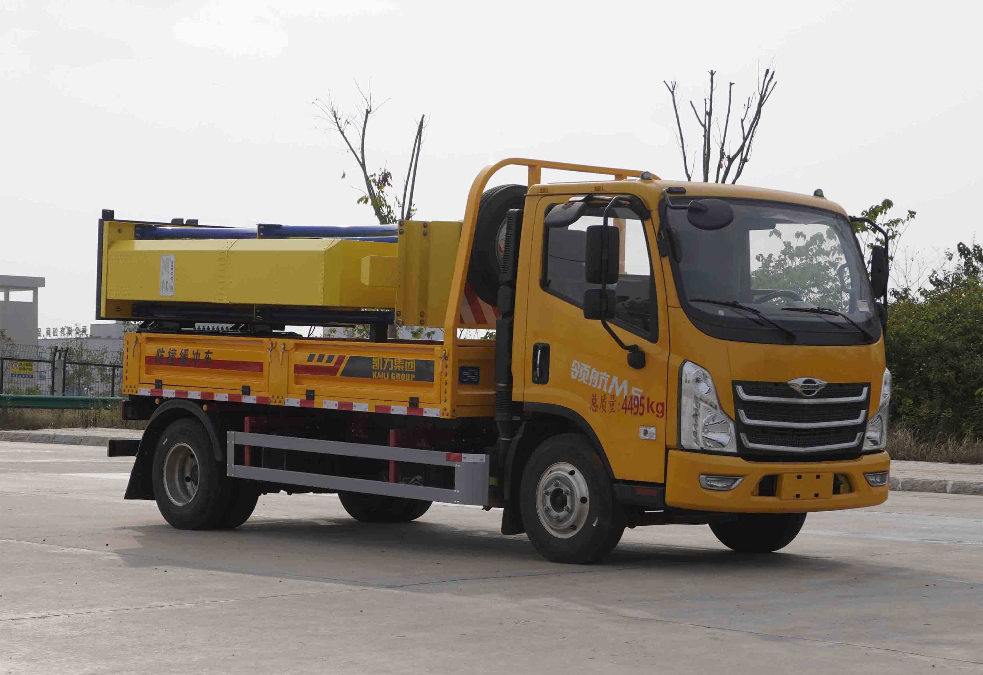 凱力風(fēng)牌KLF5042TFZB6防撞緩沖車