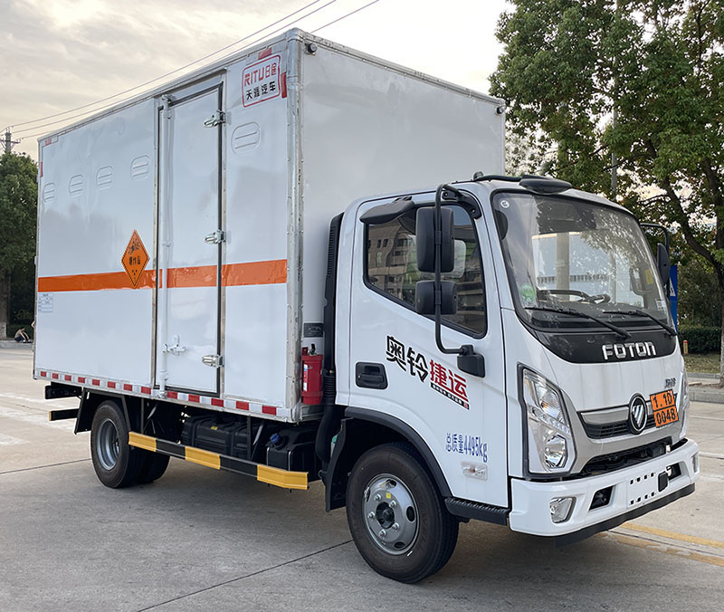 日途牌HTY5048XQYBJ6爆破器材運輸車公告圖片