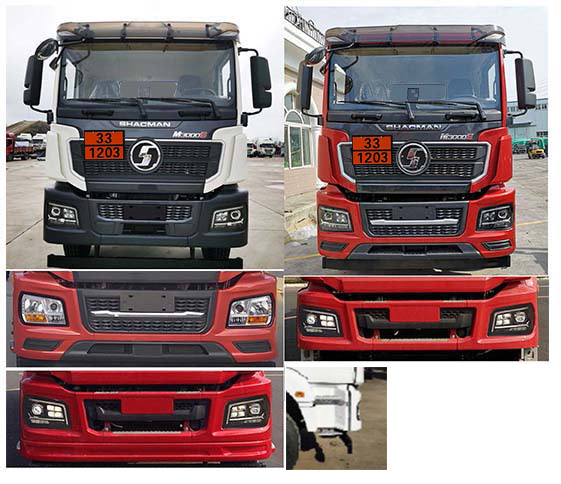 榮駿達(dá)牌HHX5320GYY6運(yùn)油車公告圖片