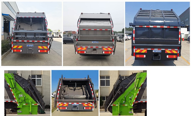 程力威牌CLW5189ZYS16WL壓縮式垃圾車公告圖片